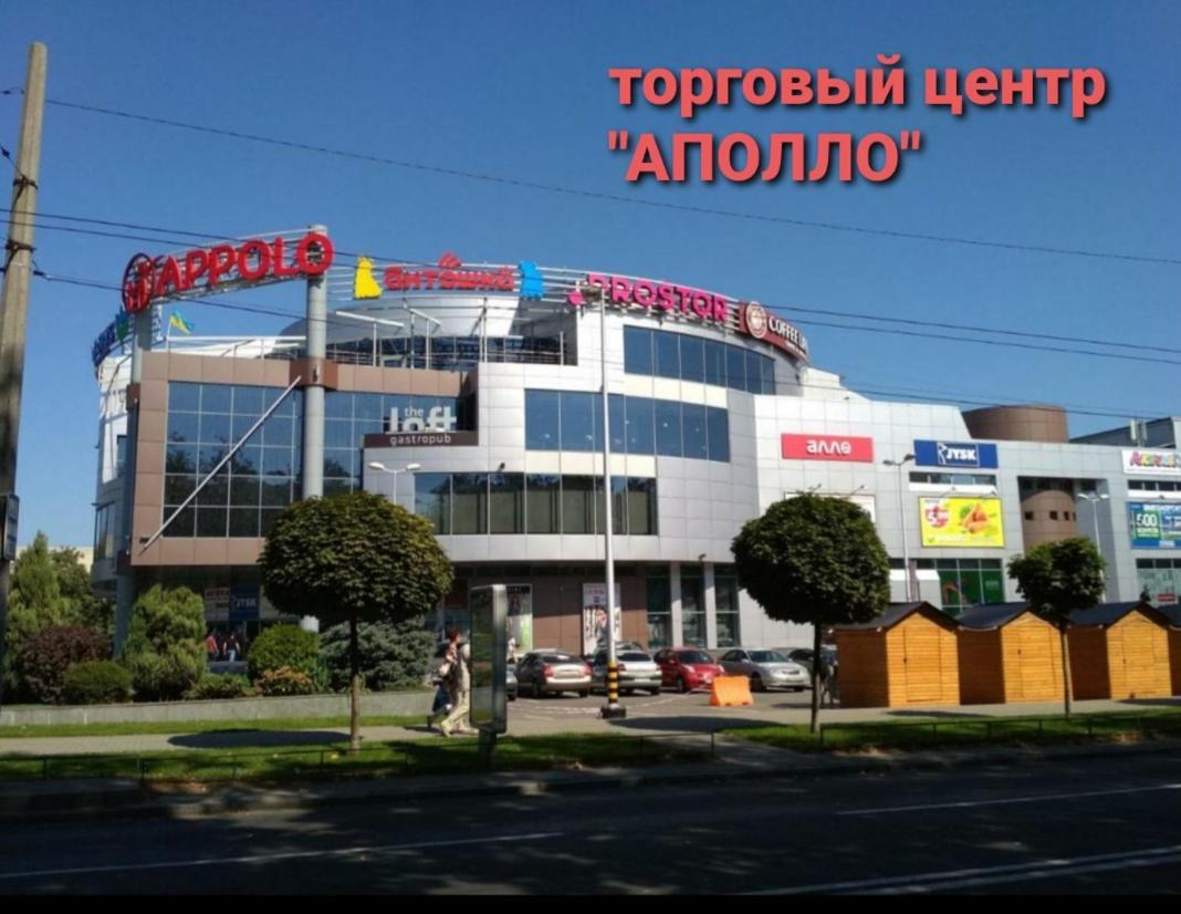 Apartment On Oleksandra Polia Avenue 110 Dnipro Exterior foto